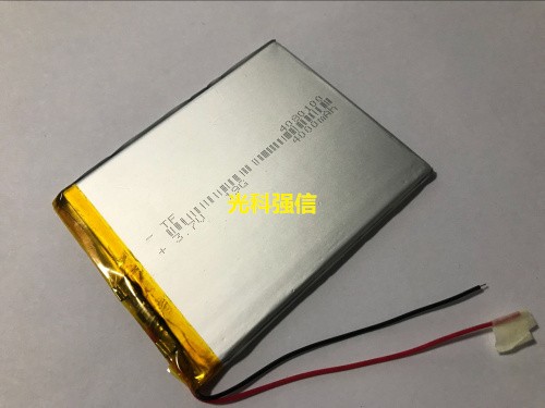 buy more will cheap New 3.7V p - Cheap Tablet Accessories 评论和价格