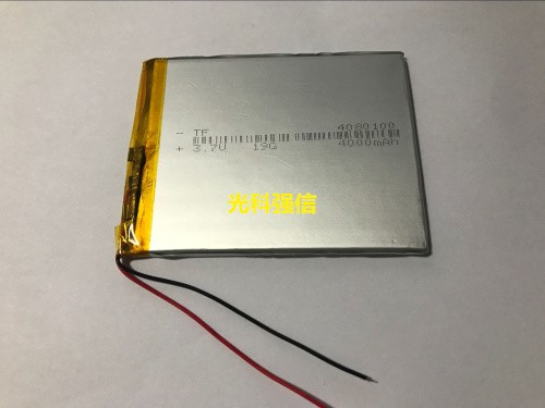 buy more will cheap New 3.7V p - Cheap Tablet Accessories 评论和价格