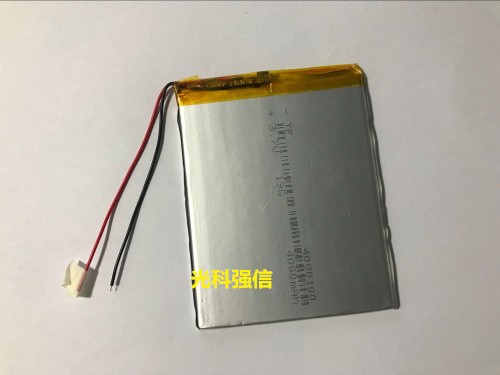buy more will cheap New 3.7V p - Cheap Tablet Accessories 评论和价格