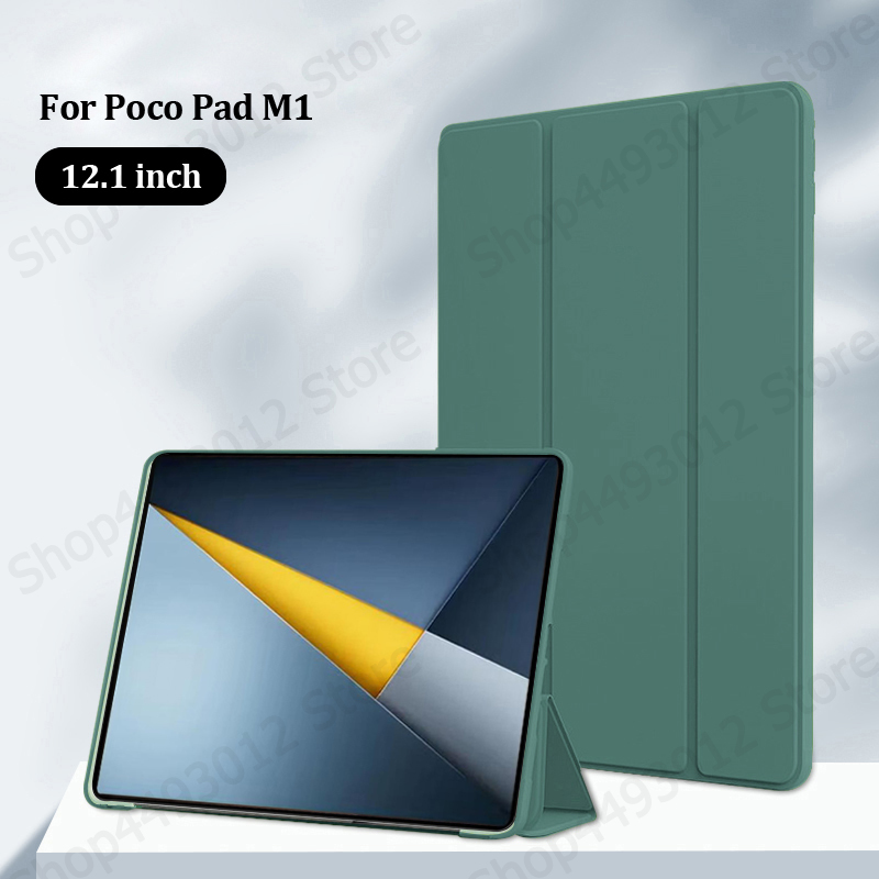 For Poco Pad M1 Case 12.1 inch - Redmi Tablet Accessories 评论和价格