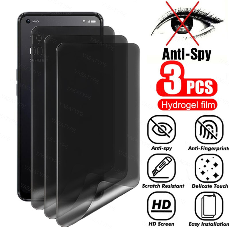 3Pcs Privacy Hydrogel Film For - Realme C67 评论和价格