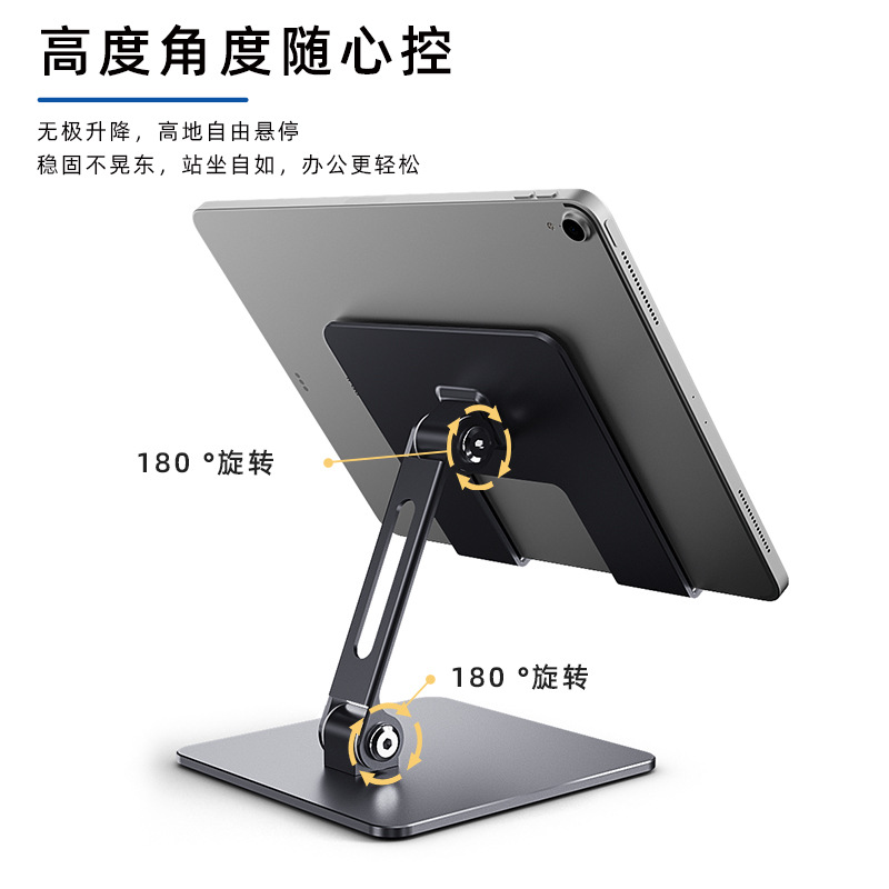 Tablet Stand Holder For iPad A - Samsung Tablet S10 Accessories 评论和价格
