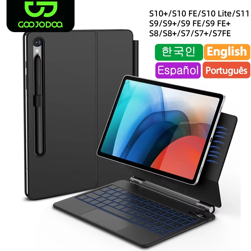 Magic Keyboard For Samsung Gal - Cheap Tablet Accessories 评论和价格