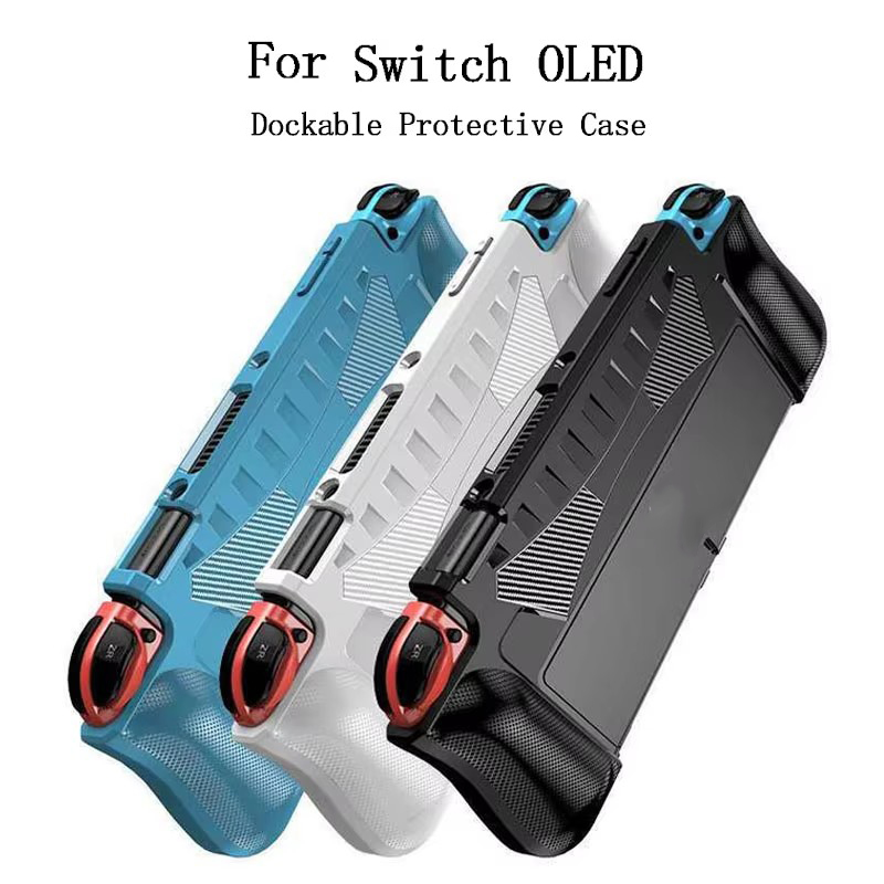 Dockable Protective Console Ca - Tablet Accessories For Gaming 评论和价格