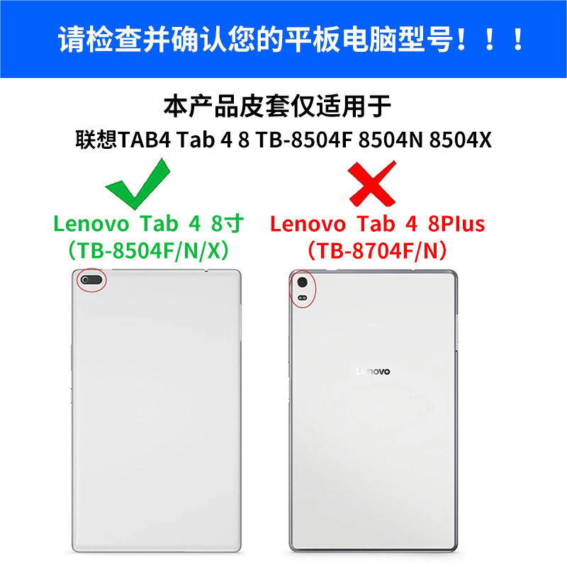 Fold Stand Bracket Leather Cov - Tablet Cover Accessories 评论和价格
