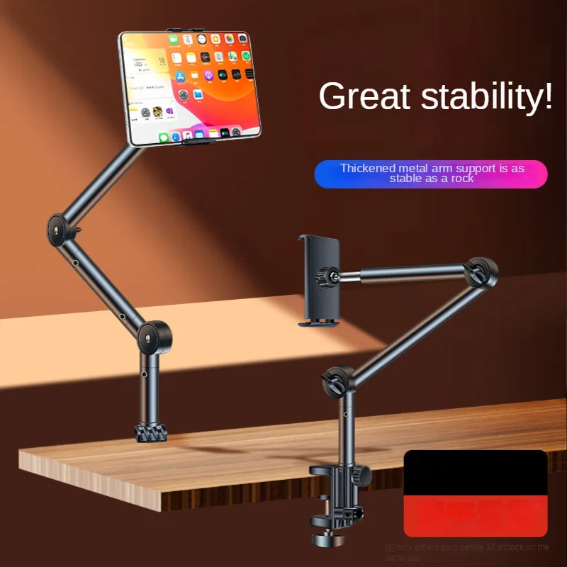 360 Adjustable Bed Tablet Stan - Cheap Tablet Accessories 评论和价格