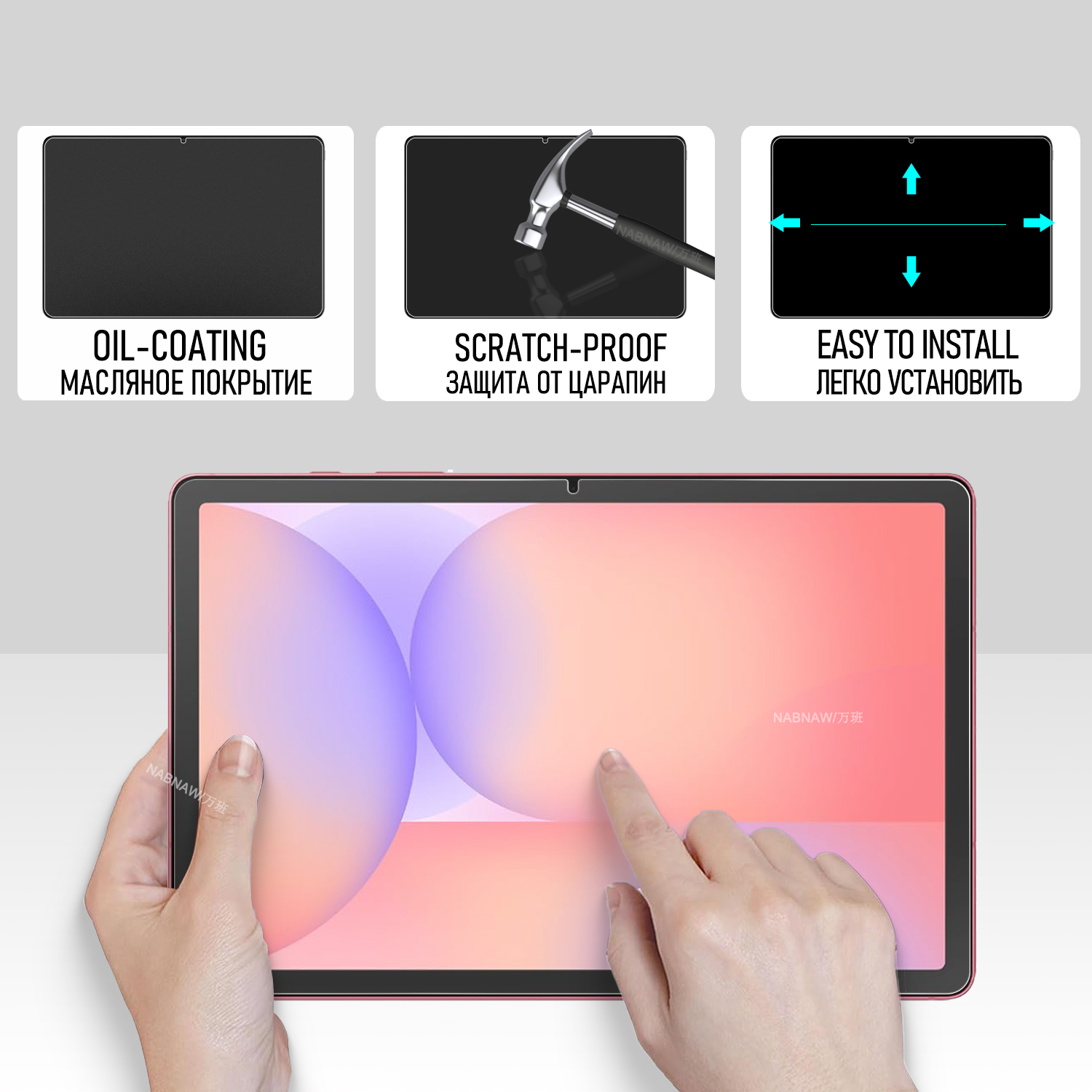 Full HD Tempered Glass Film Sc - Samsung Tablet S10 Accessories 评论和价格