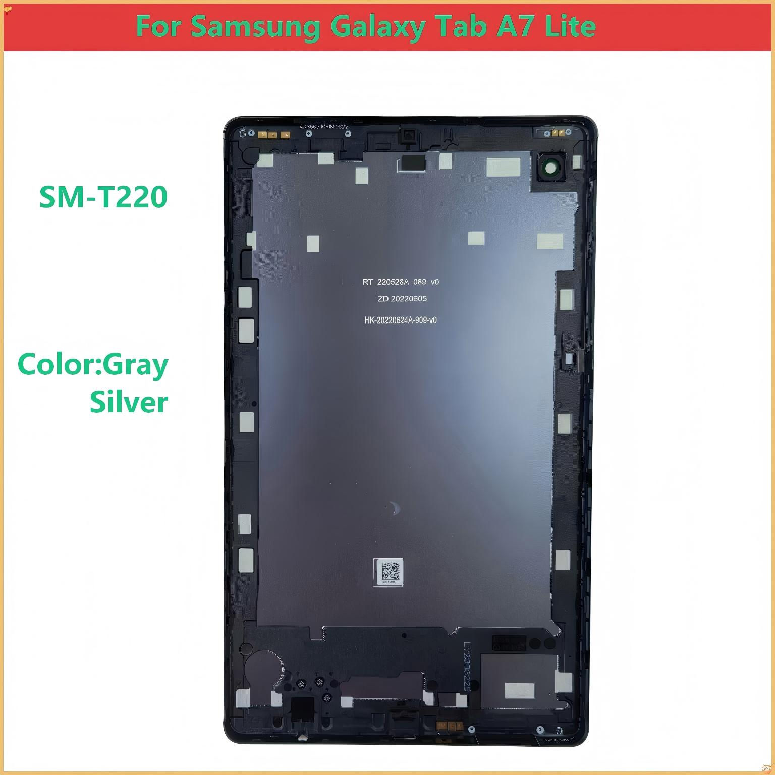 Shell Back for Samsung Galaxy  - Vortex Tablet Accessories 评论和价格