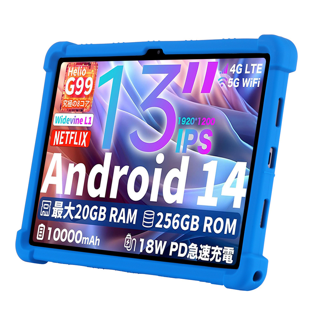 Tablet Funda For Teclast T65 M - Tablet Cover Accessories 评论和价格