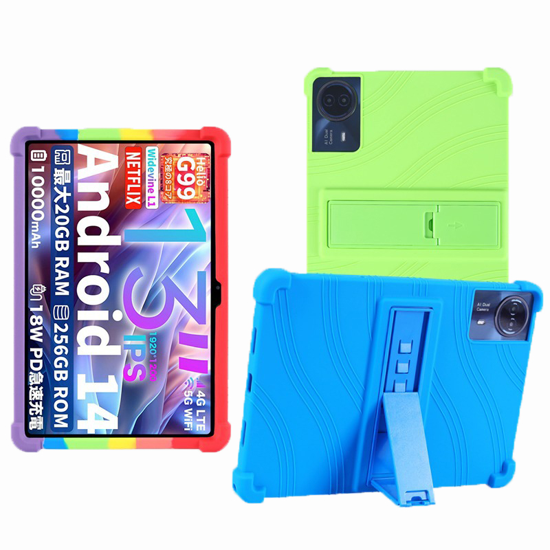 Tablet Funda For Teclast T65 M - Tablet Cover Accessories 评论和价格